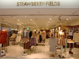 Strawberry Fields Shop List